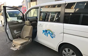 特別仕様 送迎車