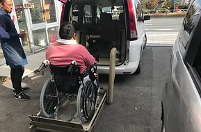 特別仕様 送迎車